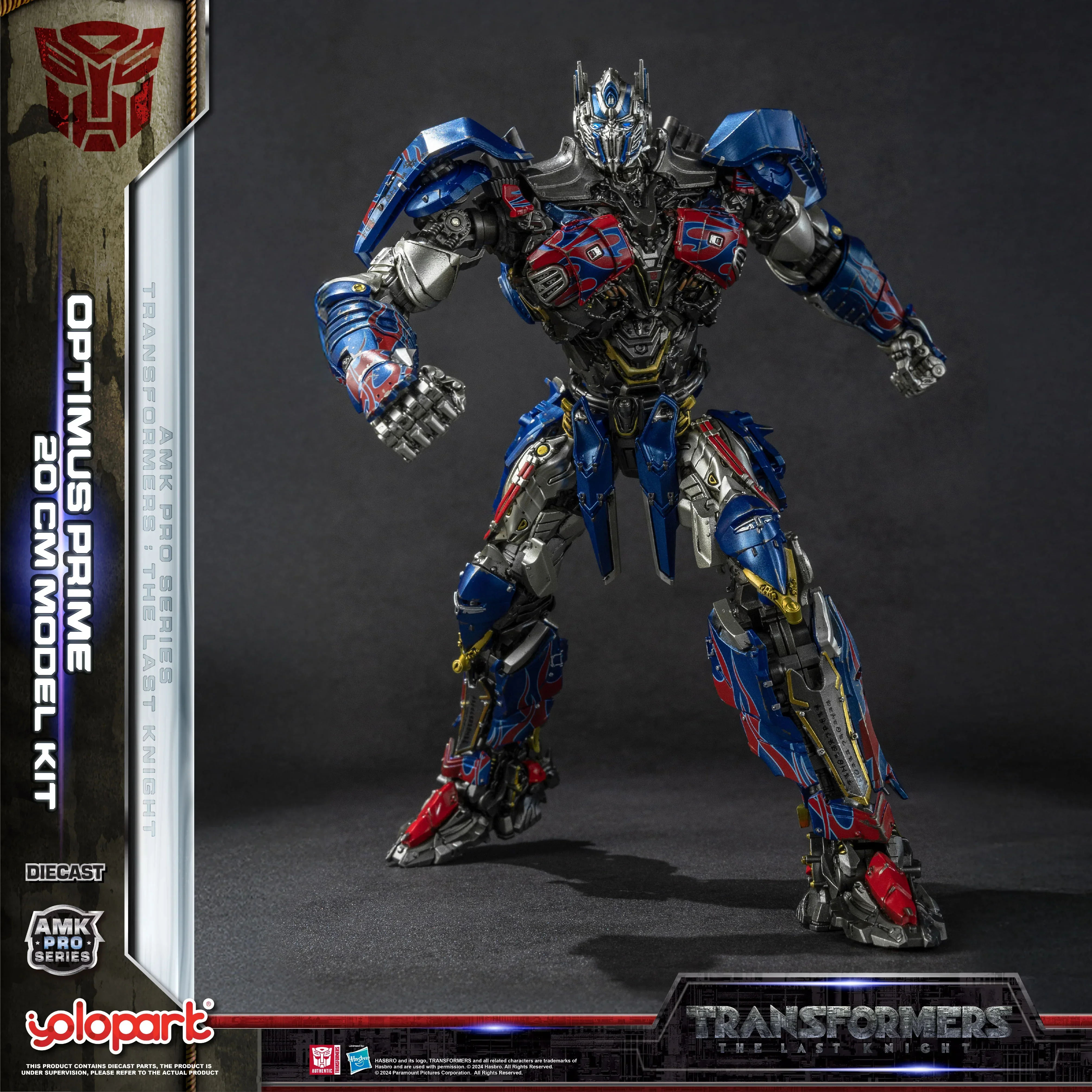 Product image 30