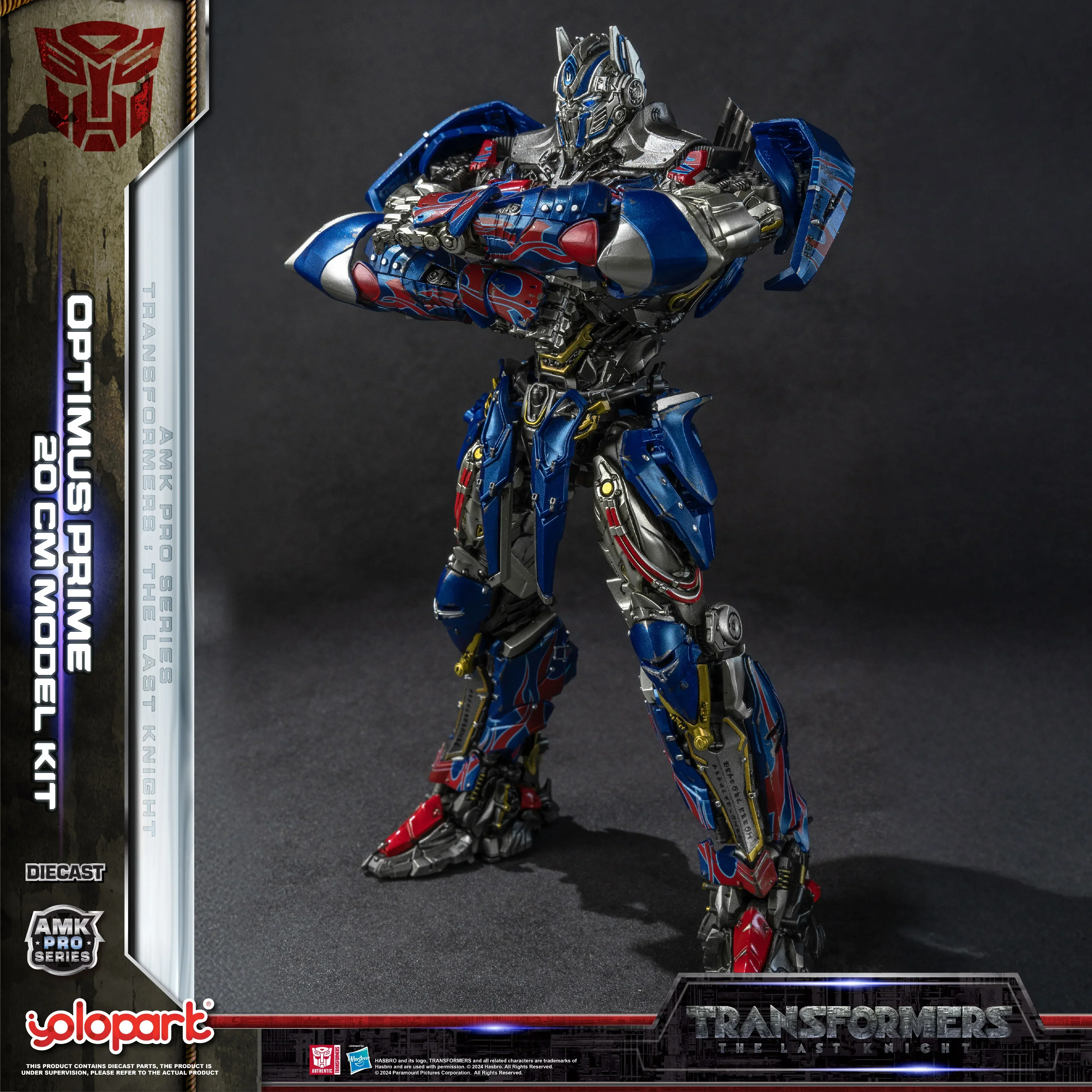 Product image 32