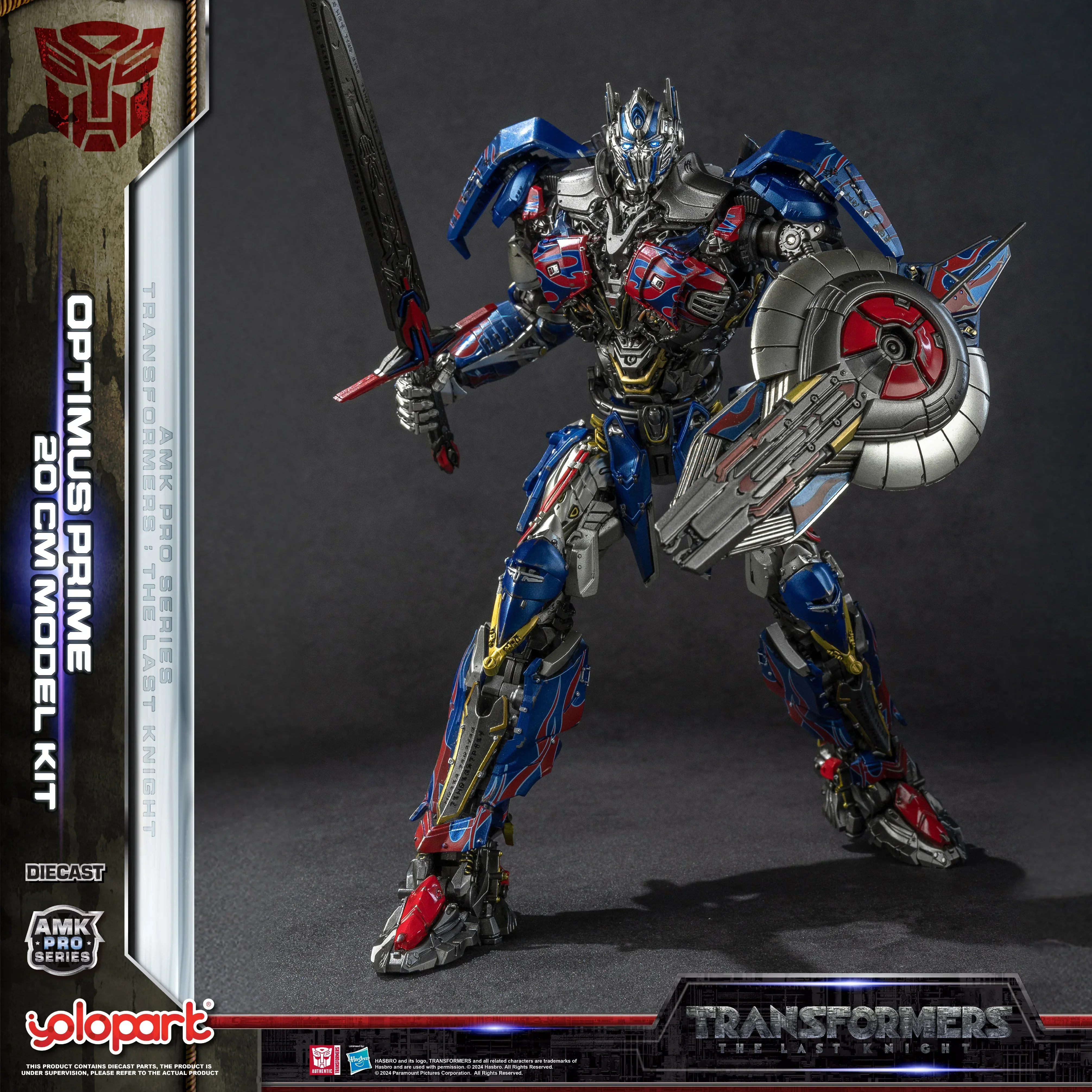 Product image 33