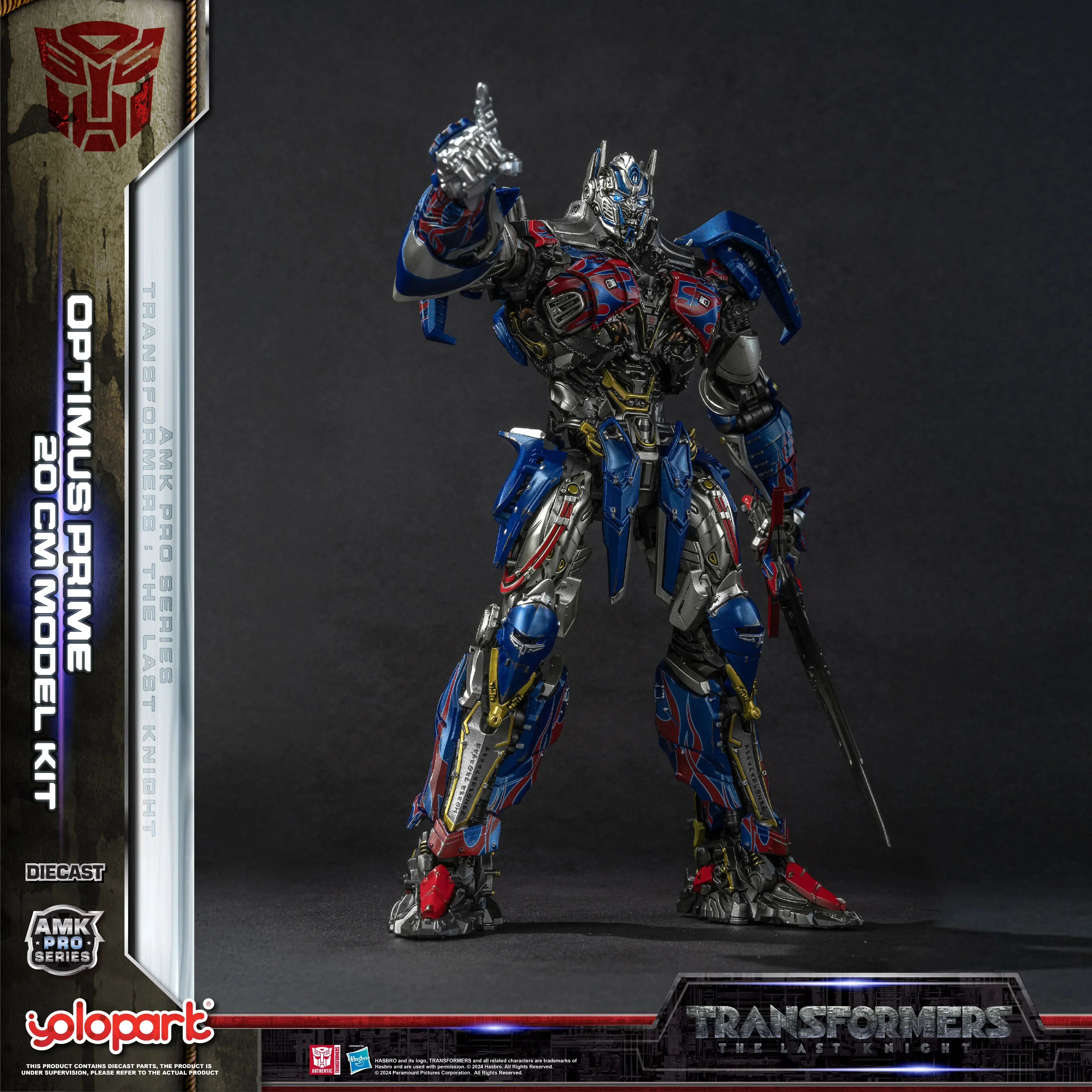 Product image 34