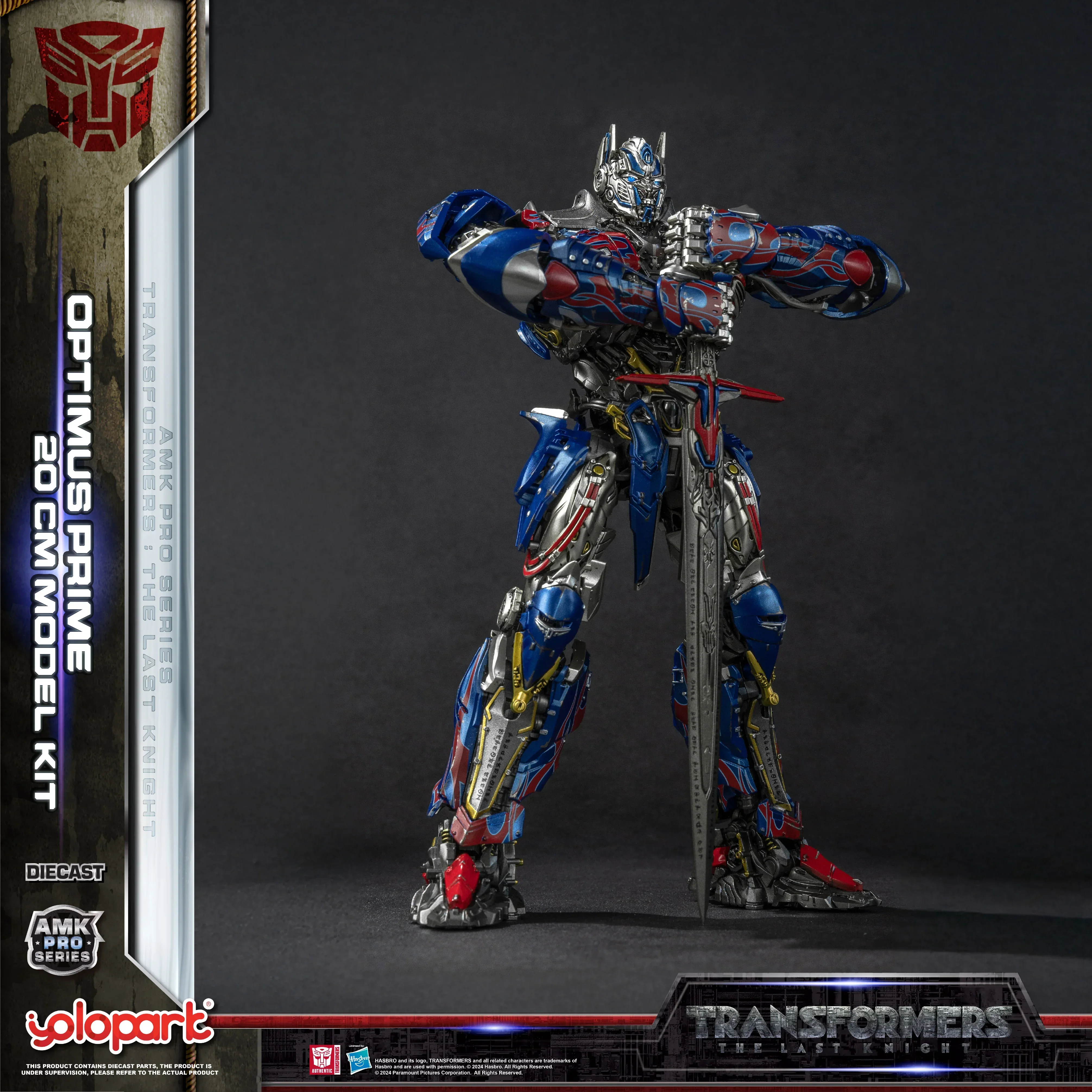 Product image 36
