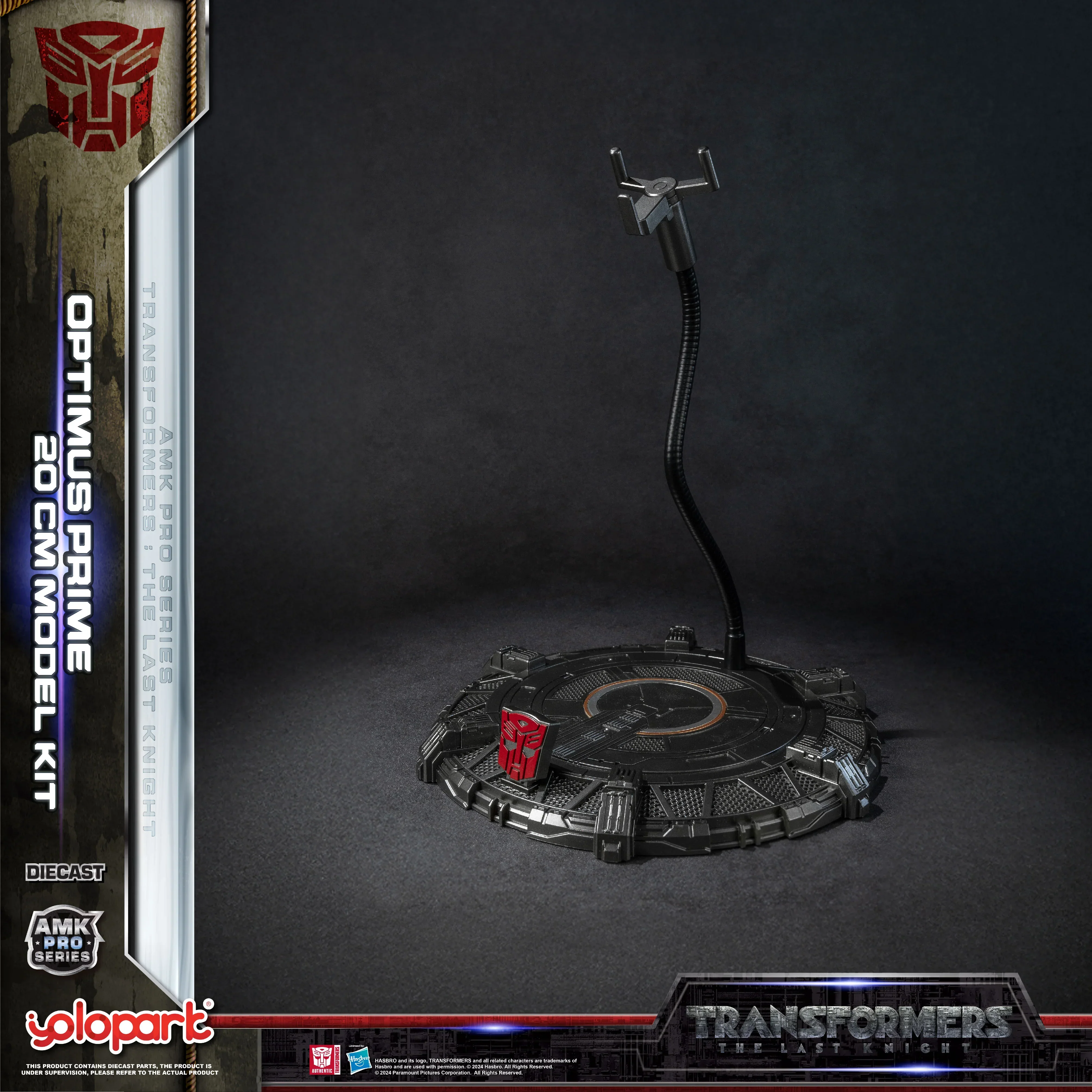 Product image 38