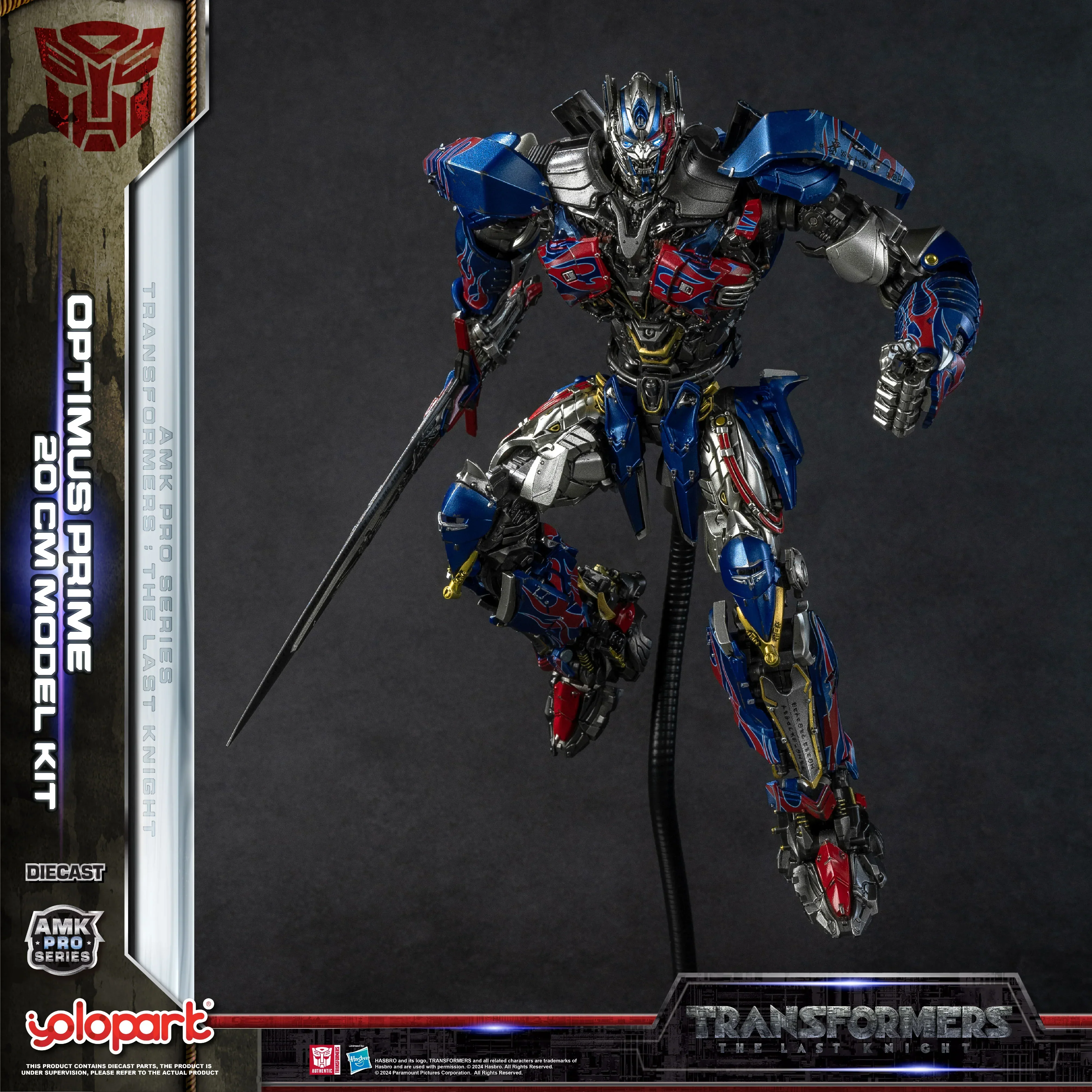 Product image 39