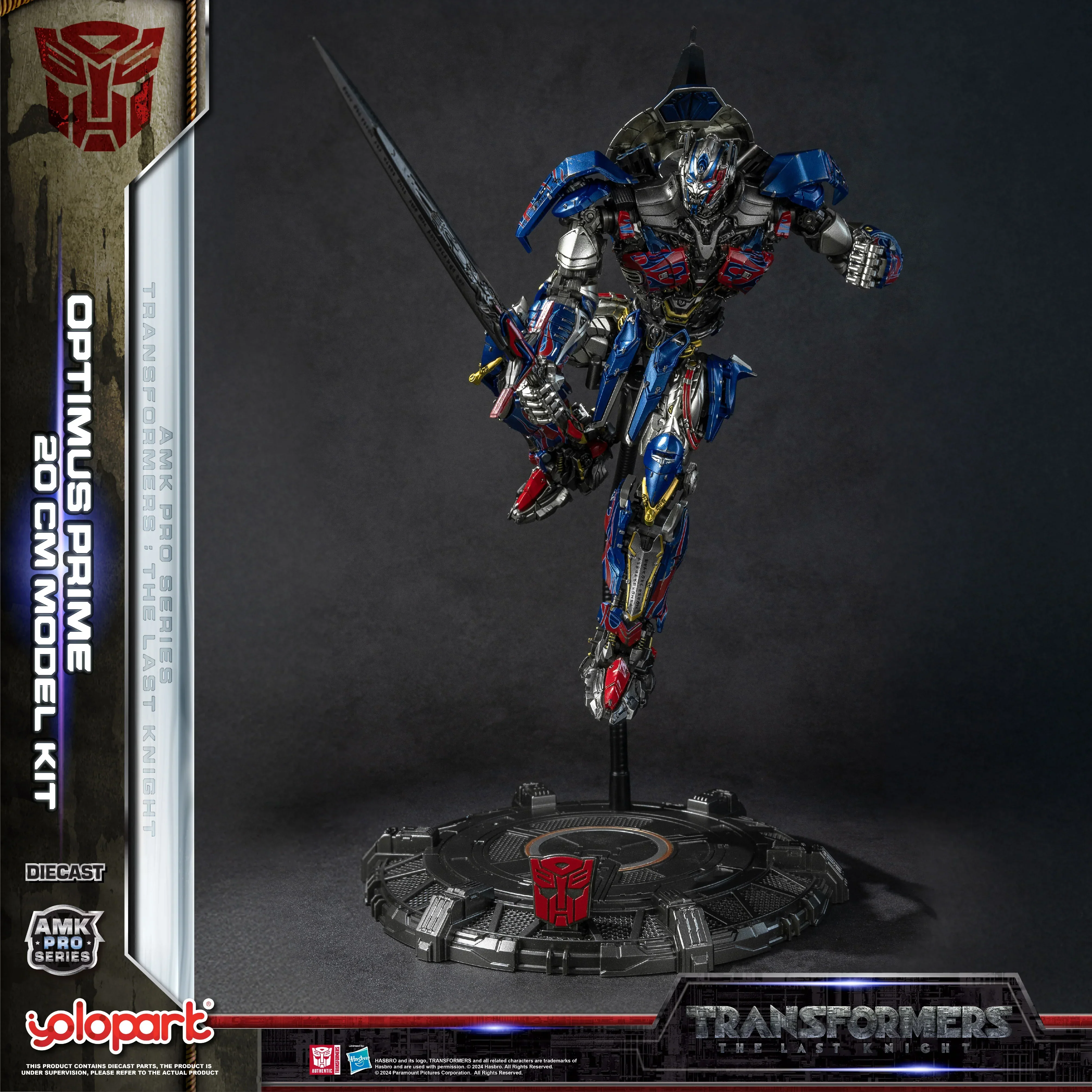Product image 41