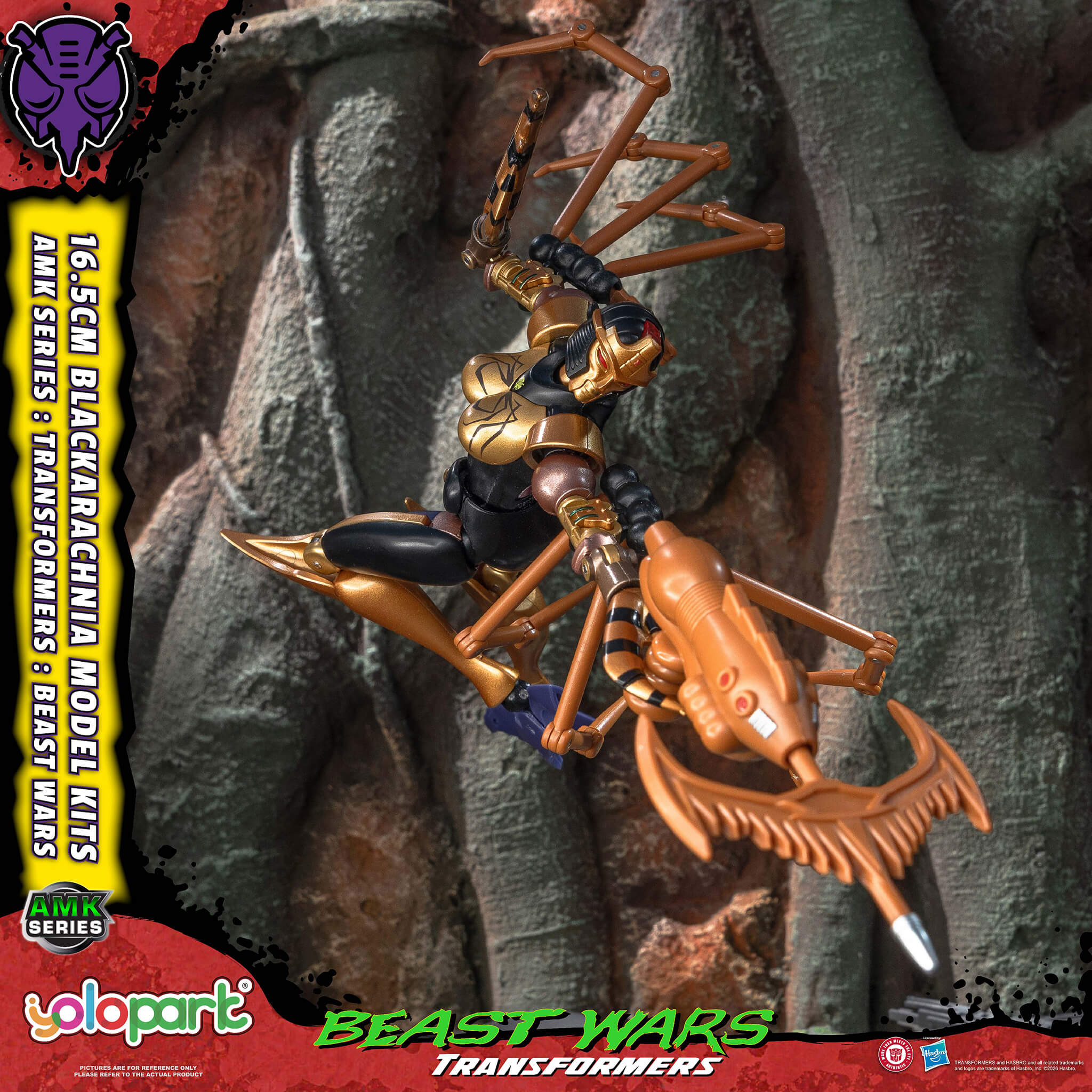 Product image 16
