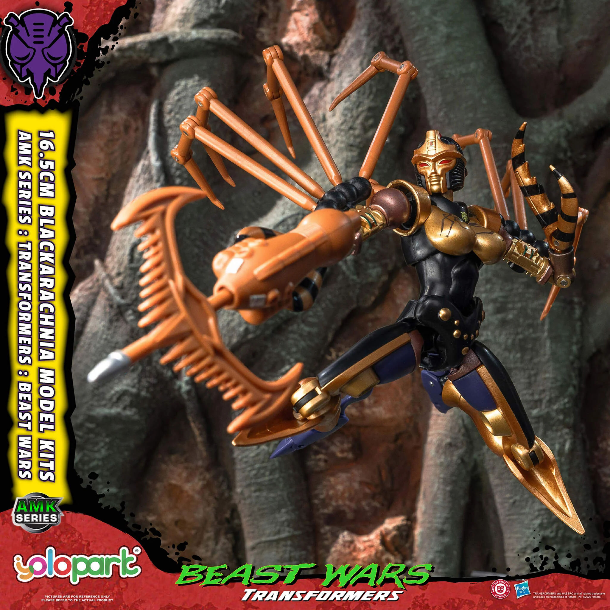 Product image 19