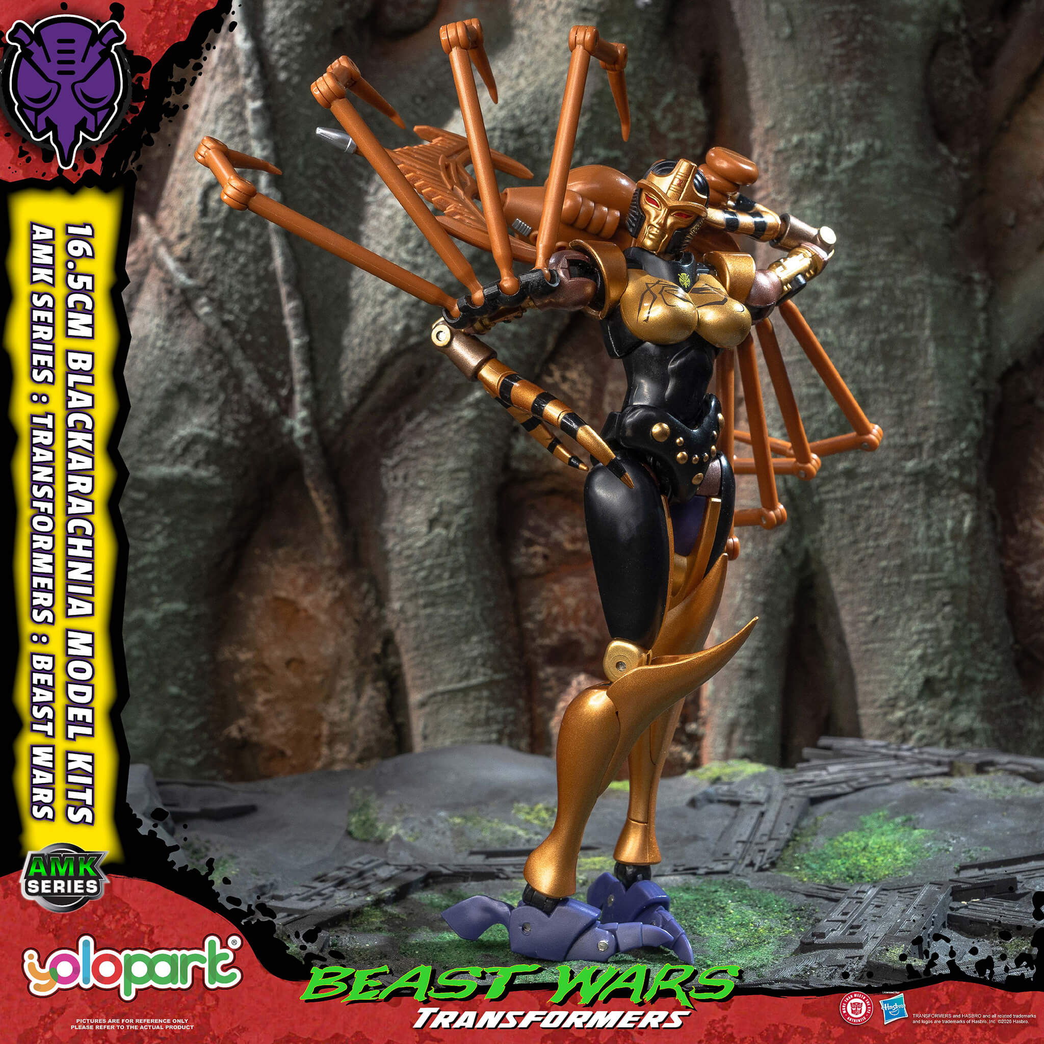 Product image 23