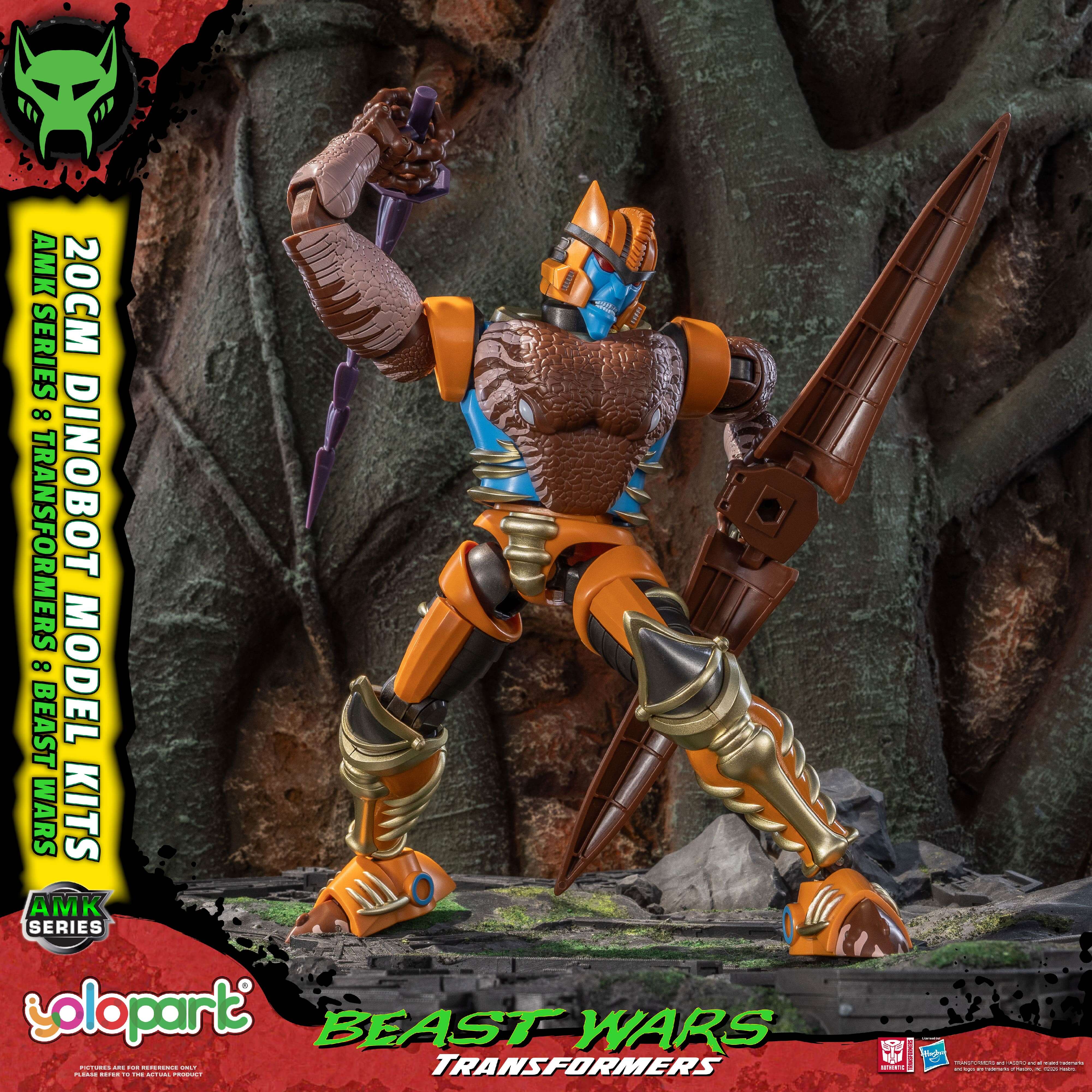 Product image 16