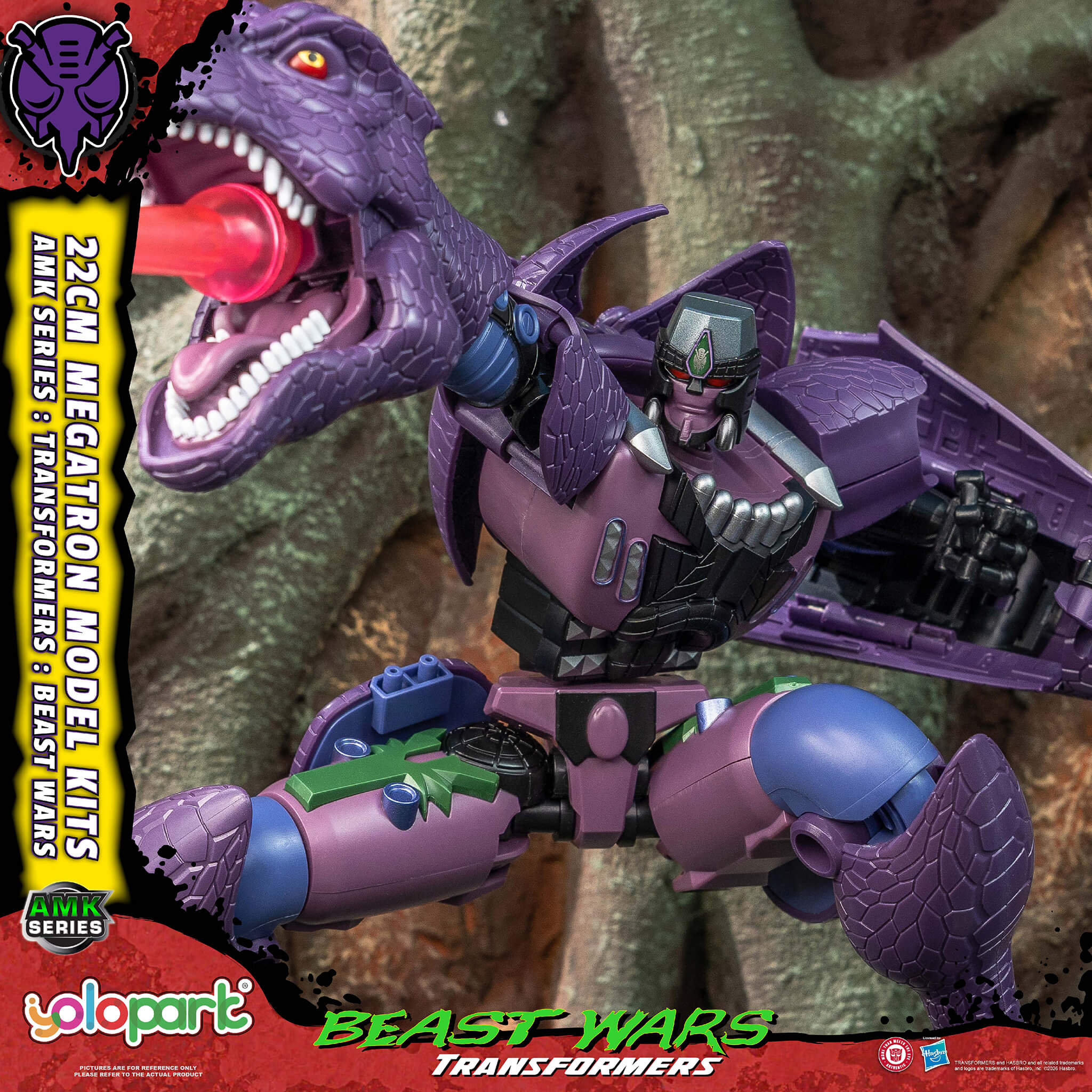 Product image 20