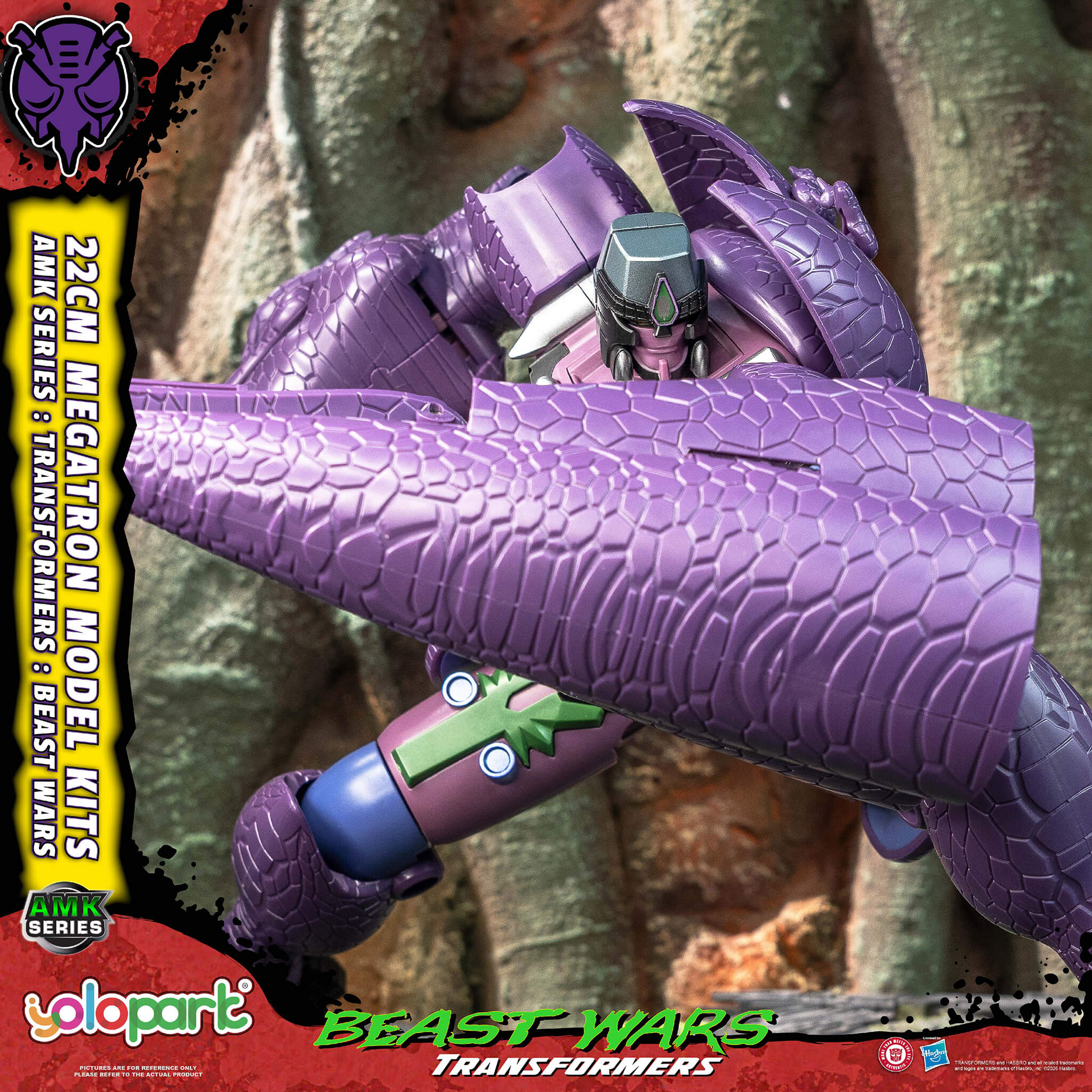 Product image 21