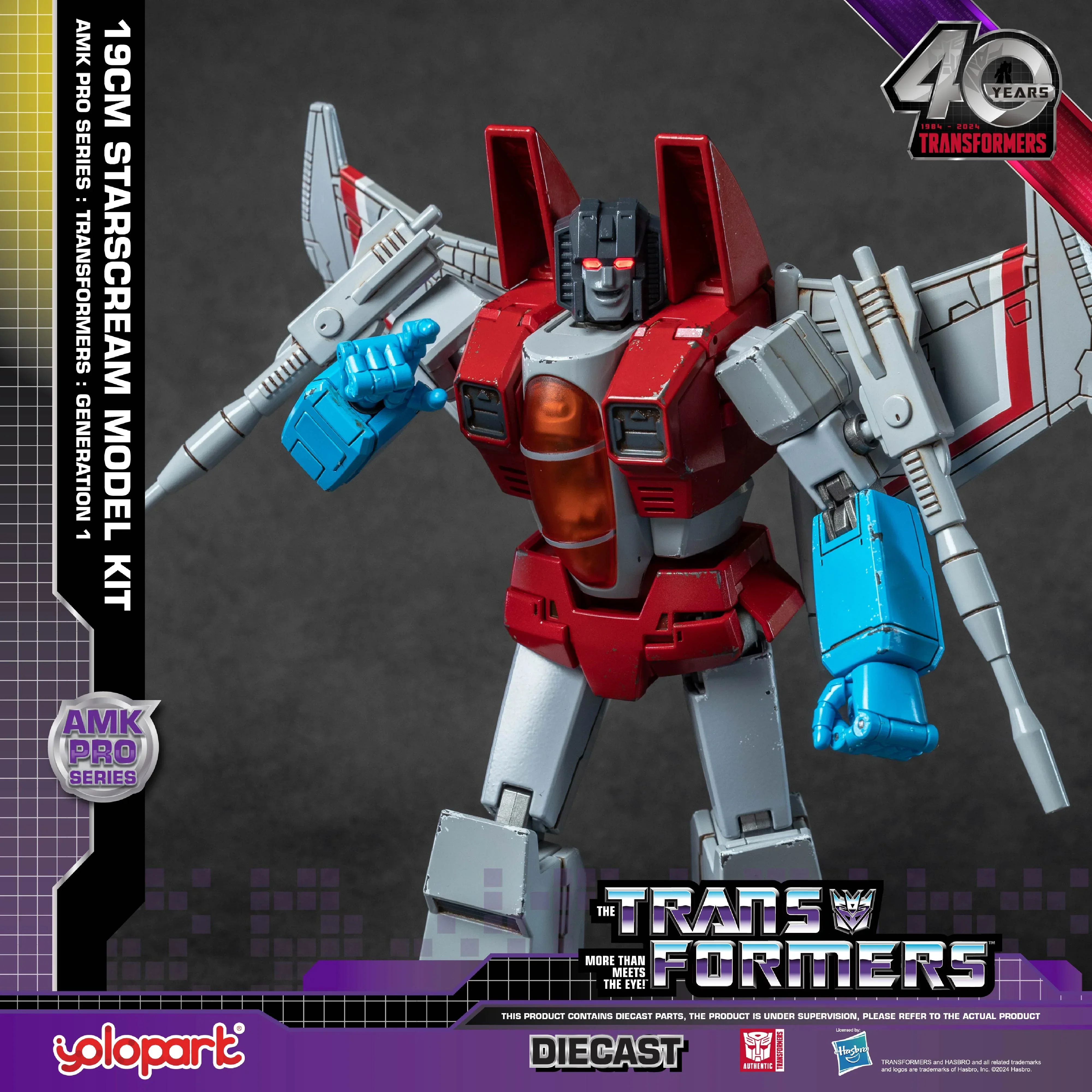 Product image 16