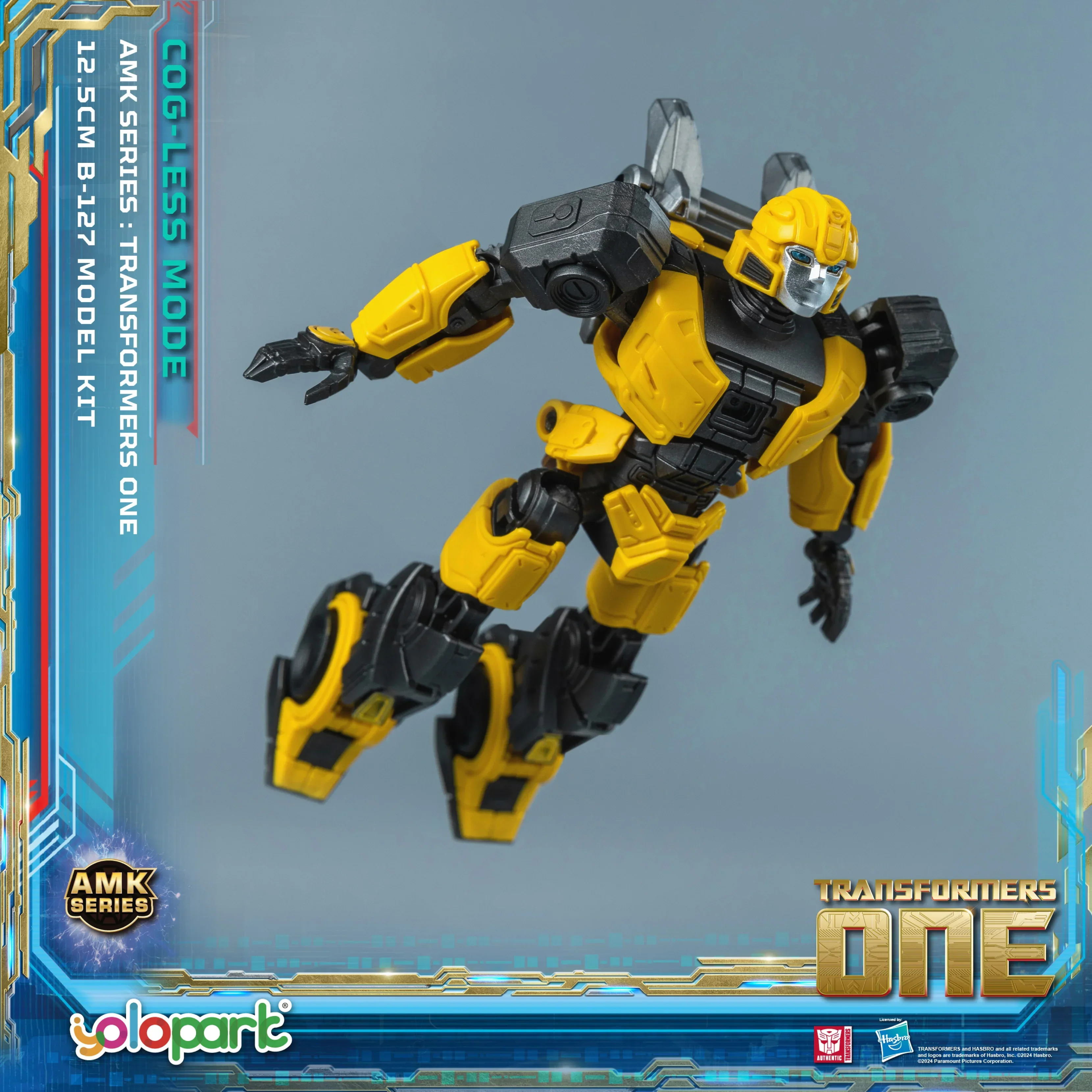Product image 12
