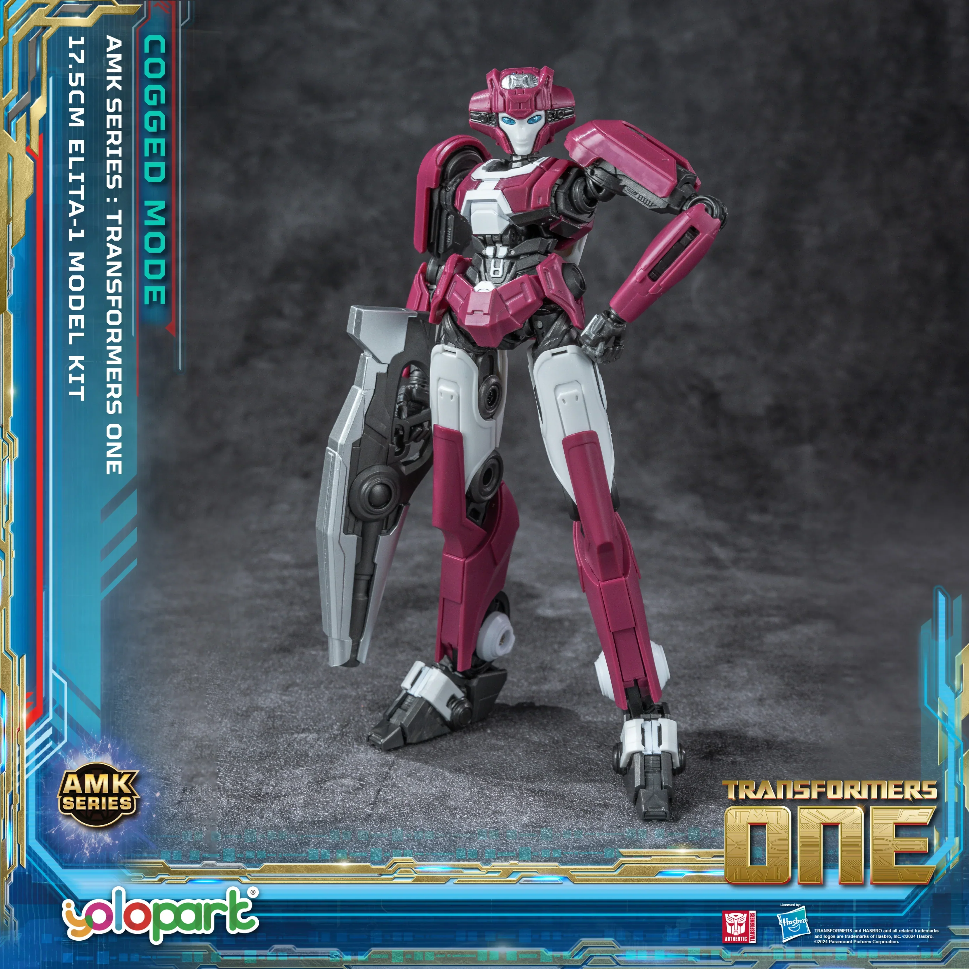 Product image 8