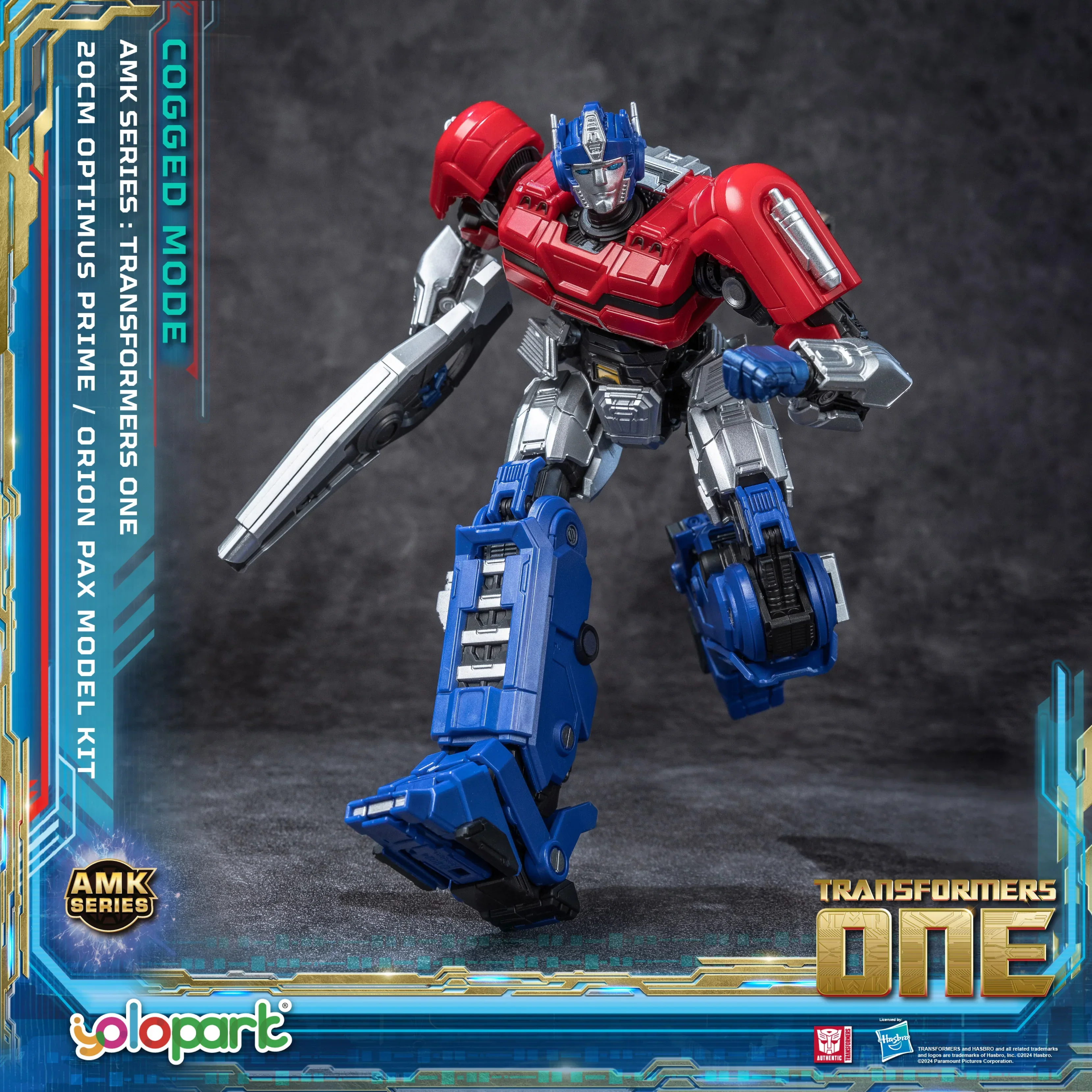 Product image 12