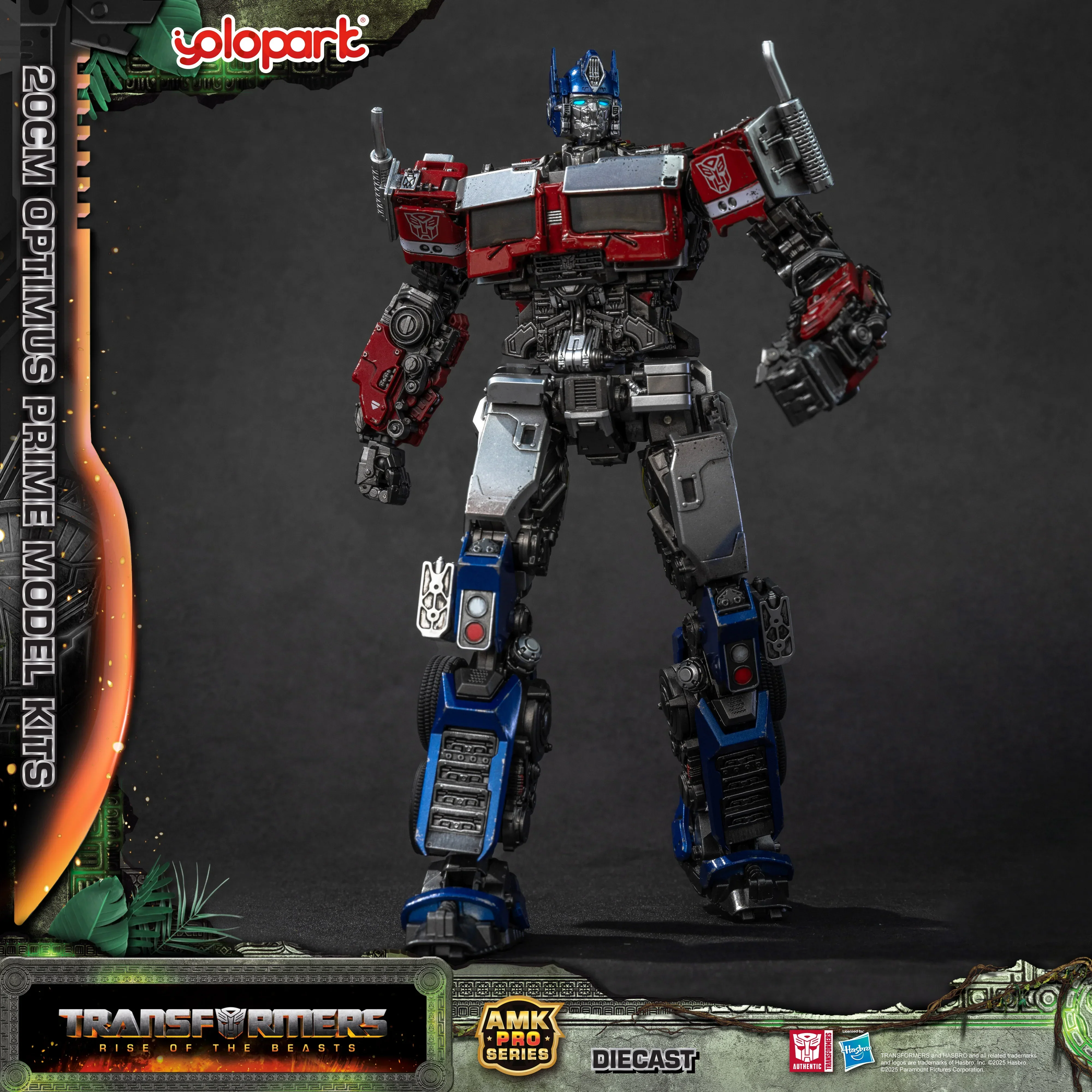 Product image 16