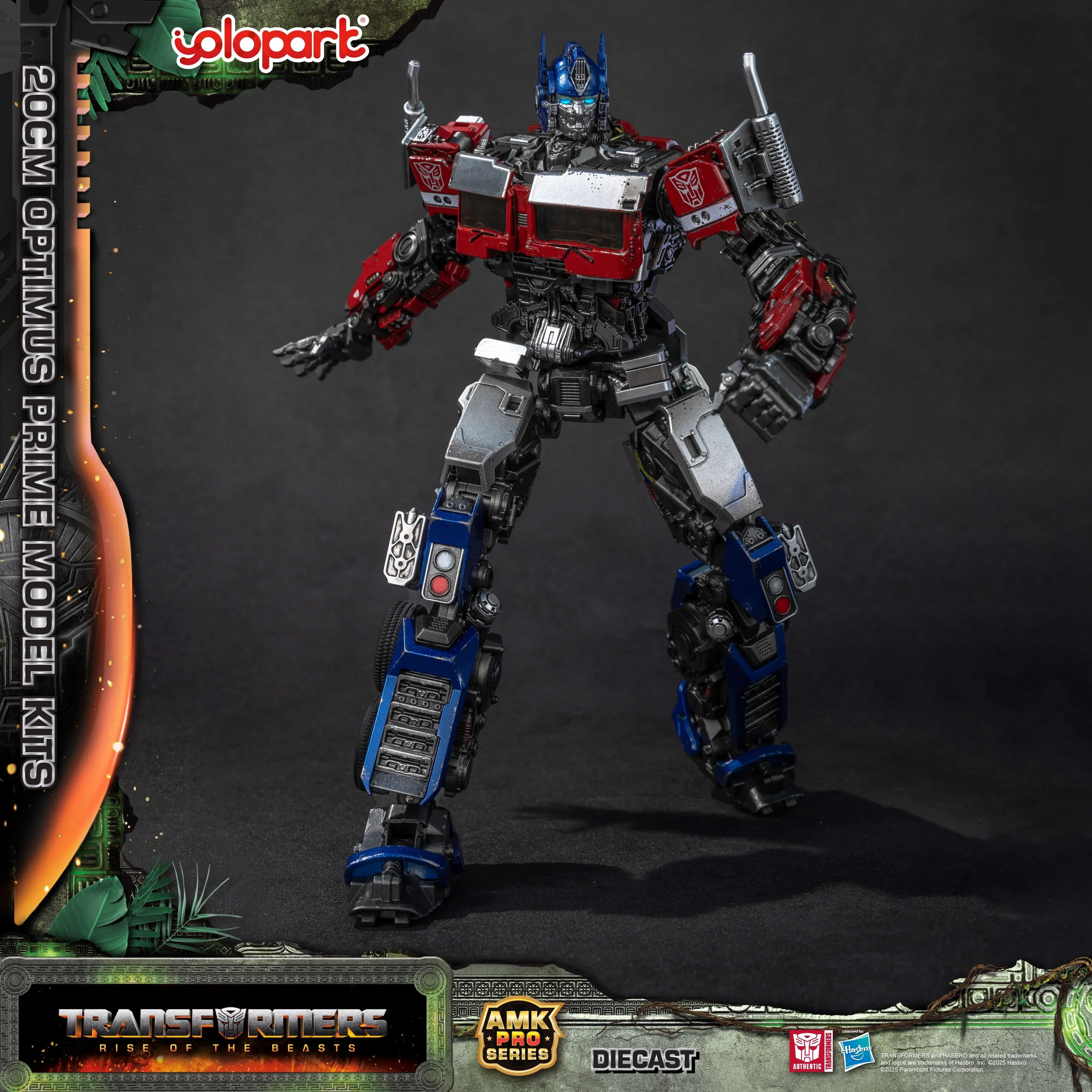 Product image 21