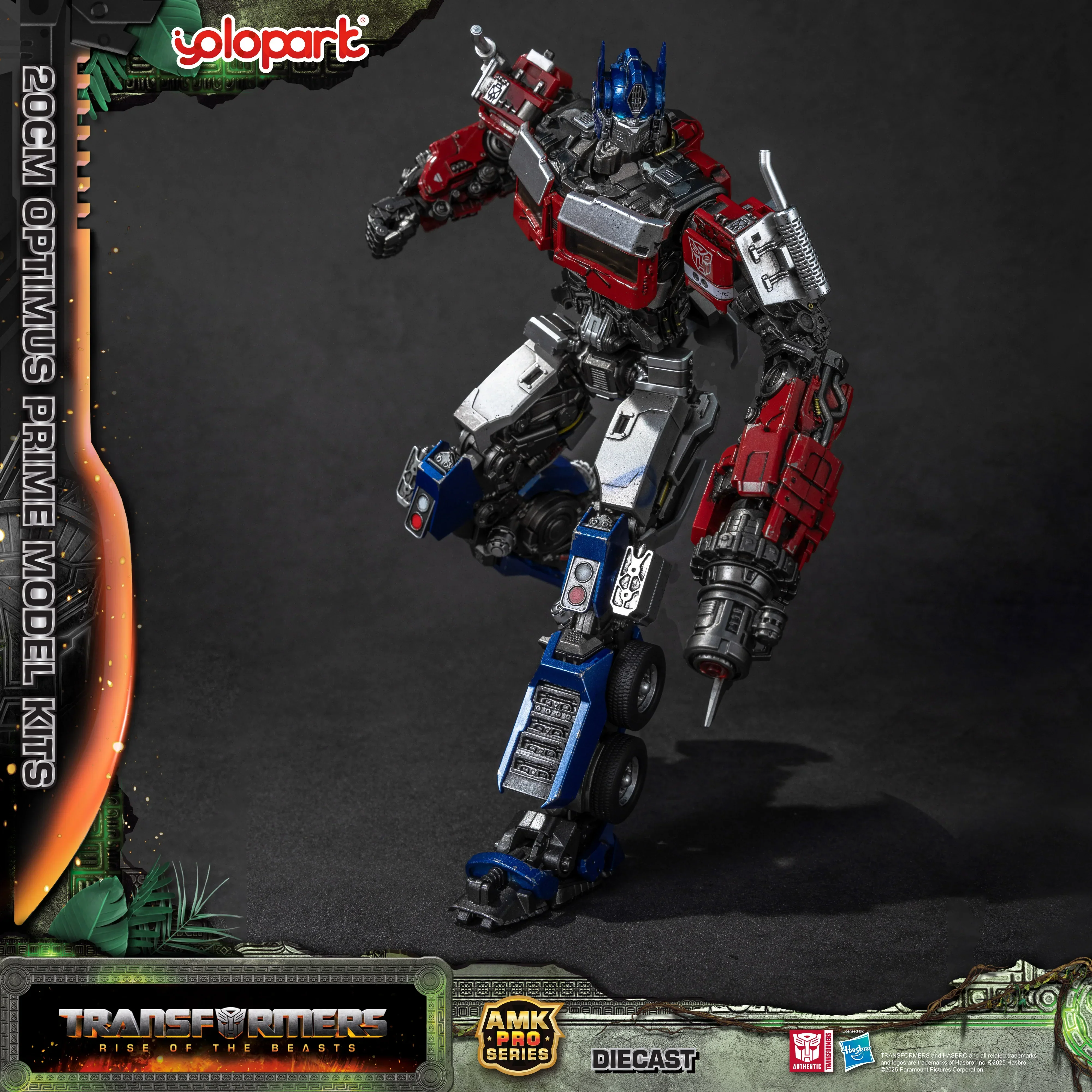 Product image 24