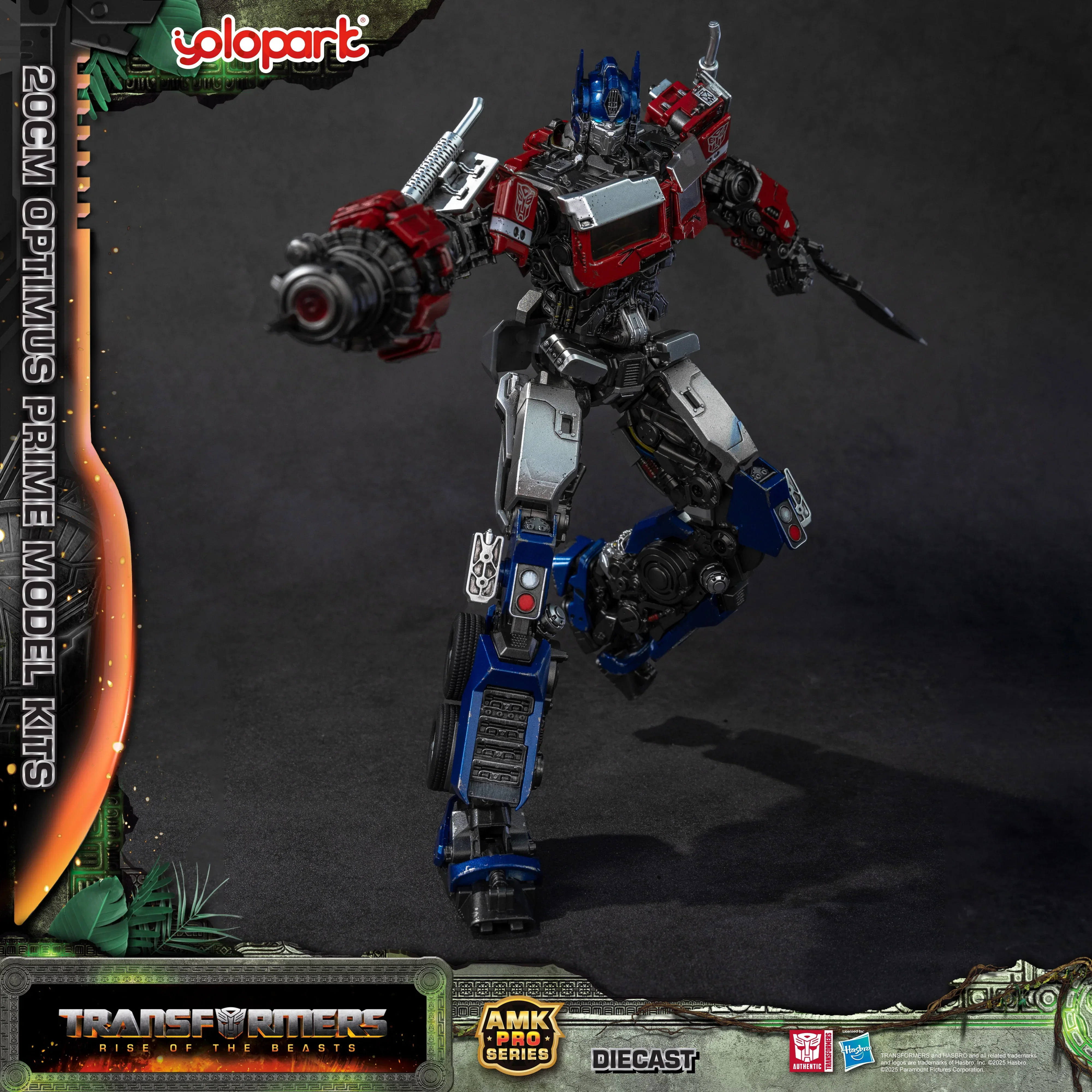 Product image 26