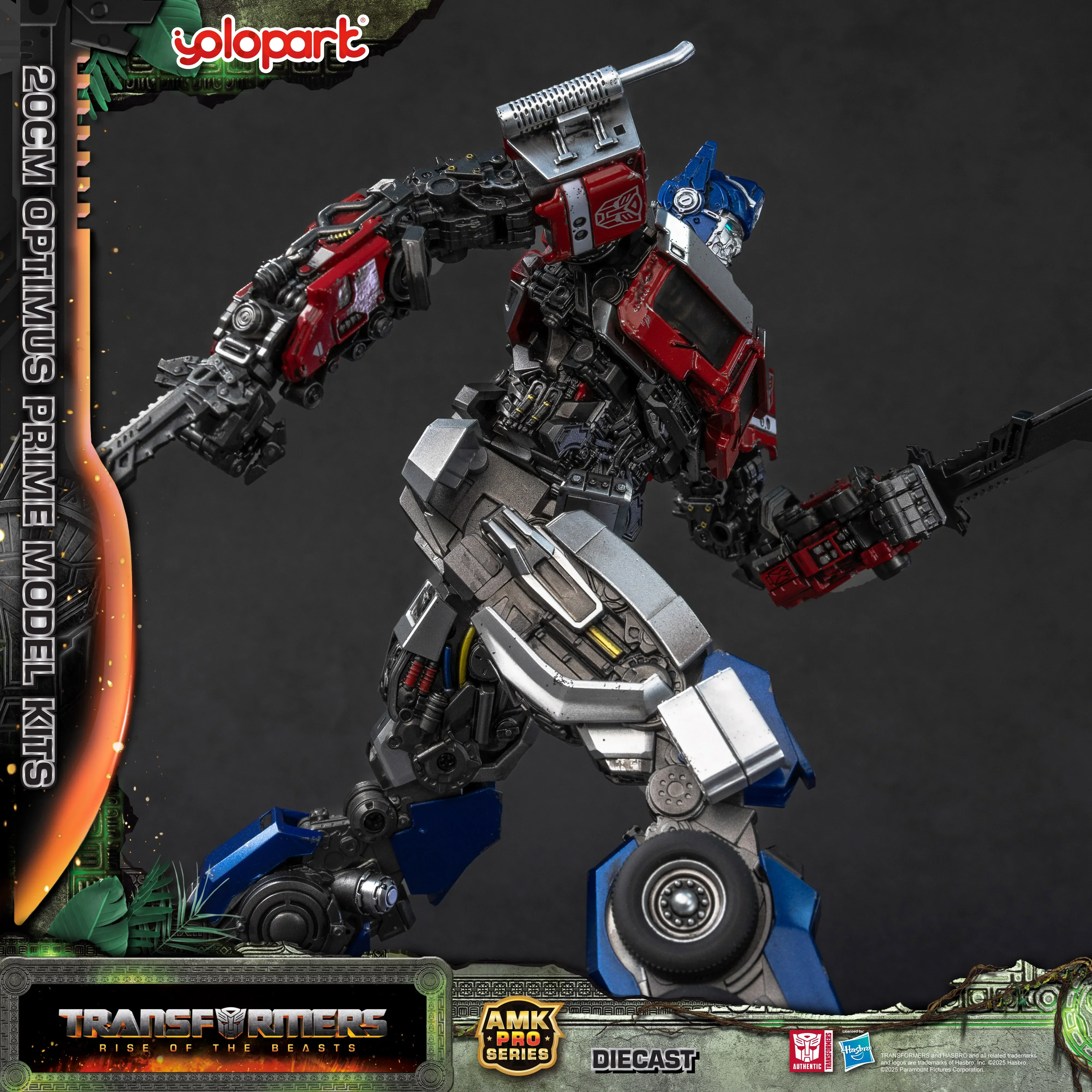 Product image 30