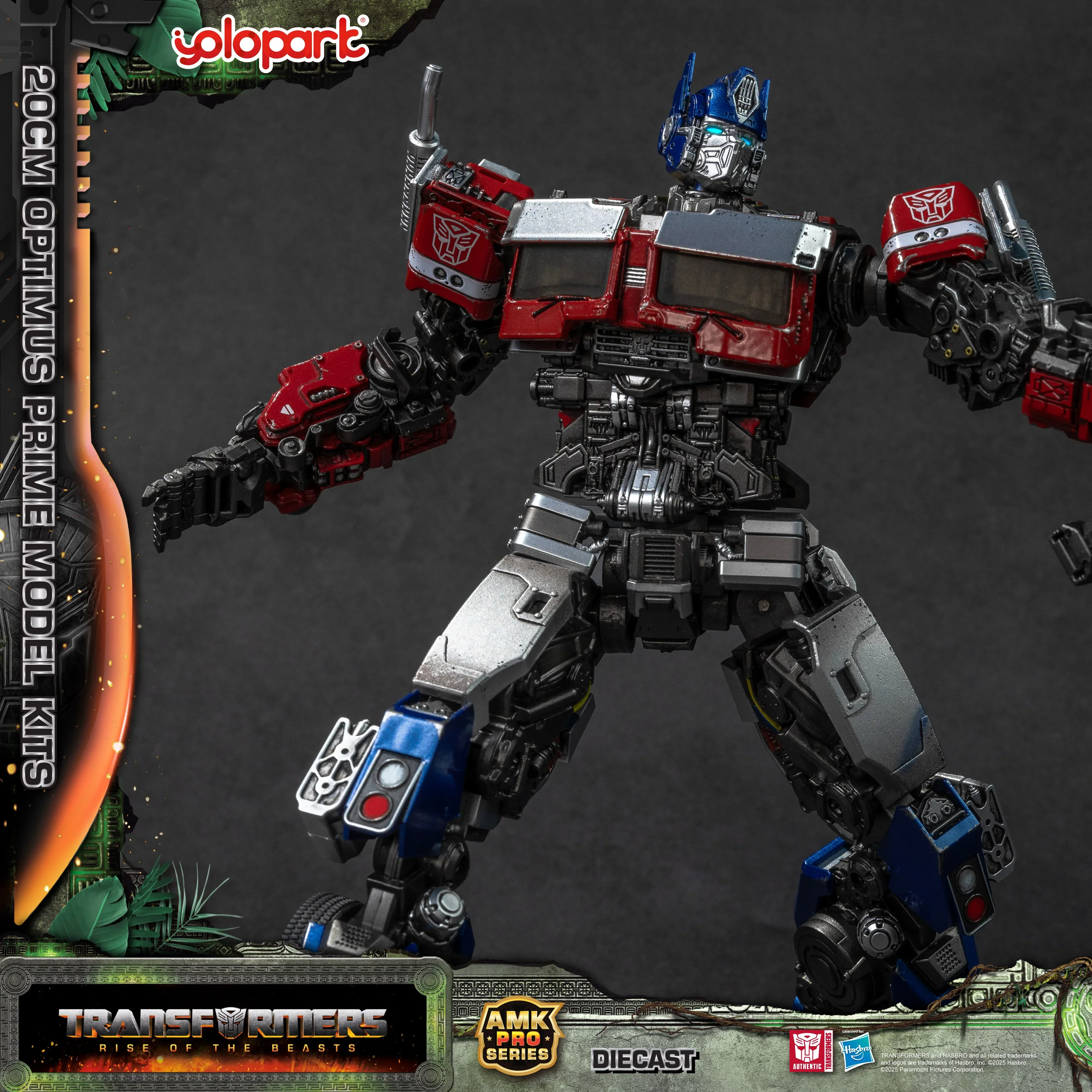 Product image 31
