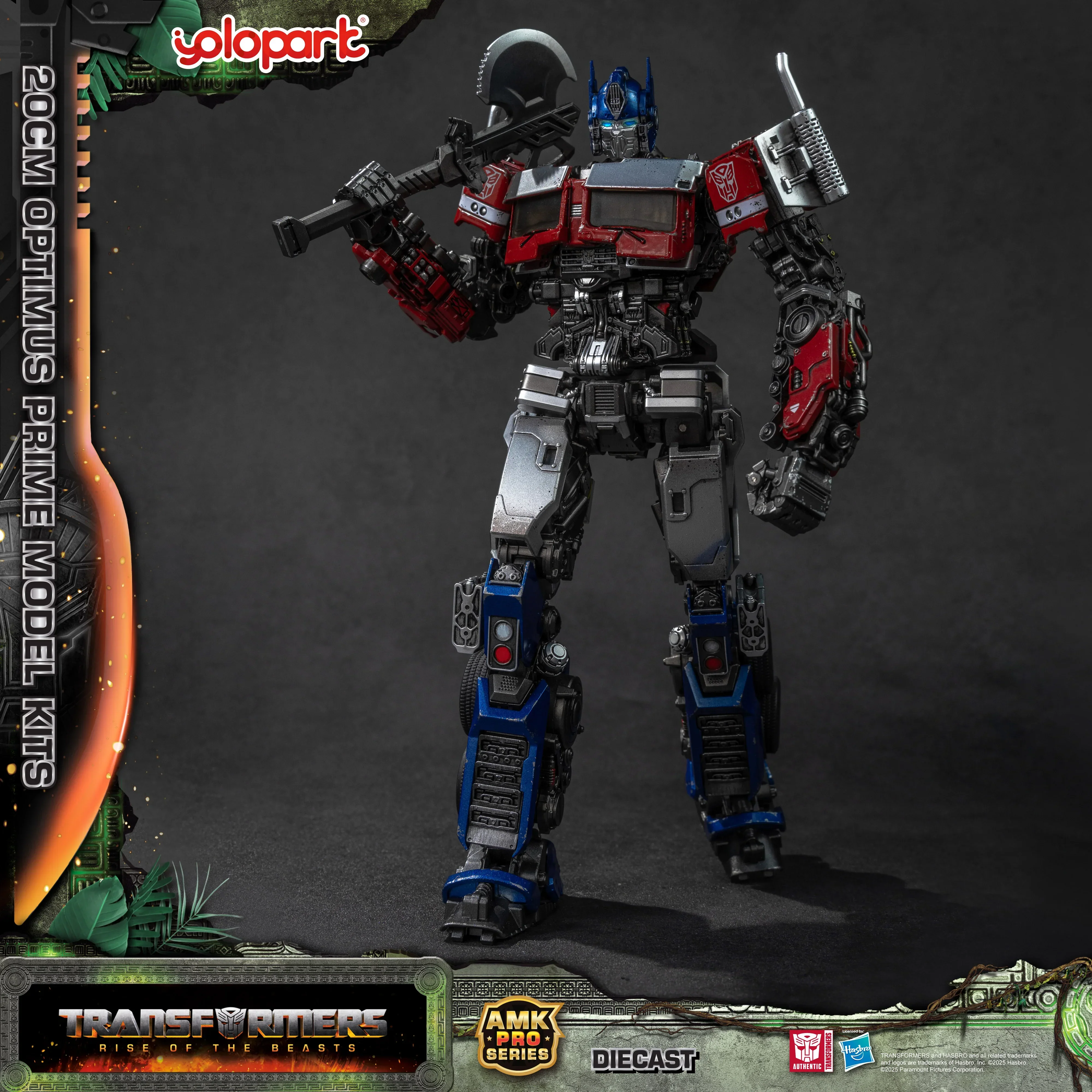 Product image 33